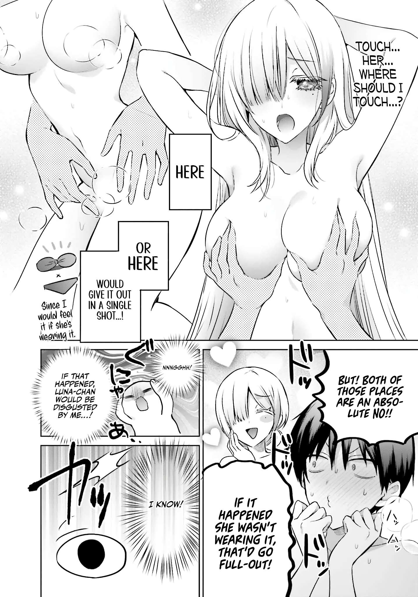 Page 15 of Chapter 21