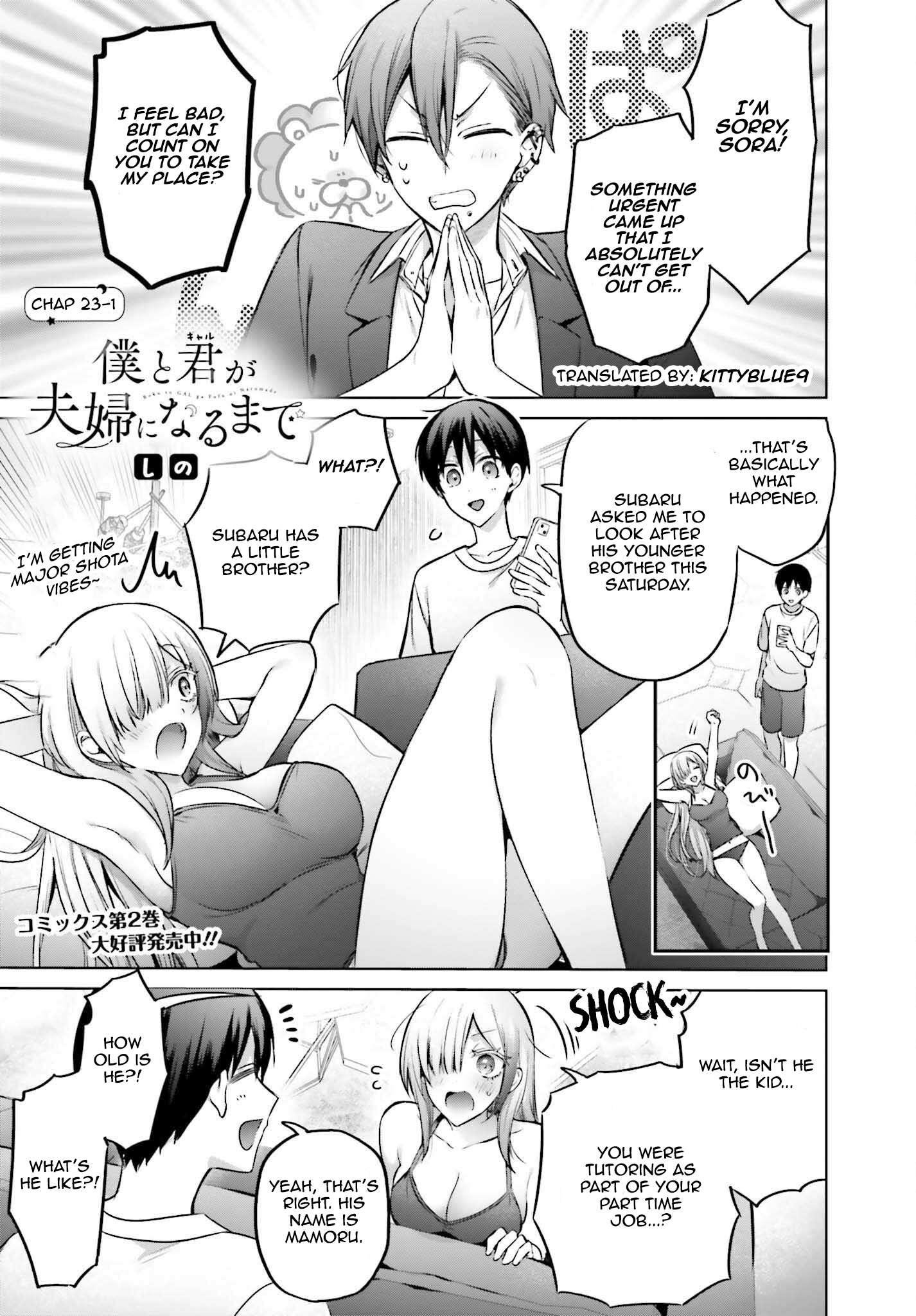 Page 1 of Chapter 23.1
