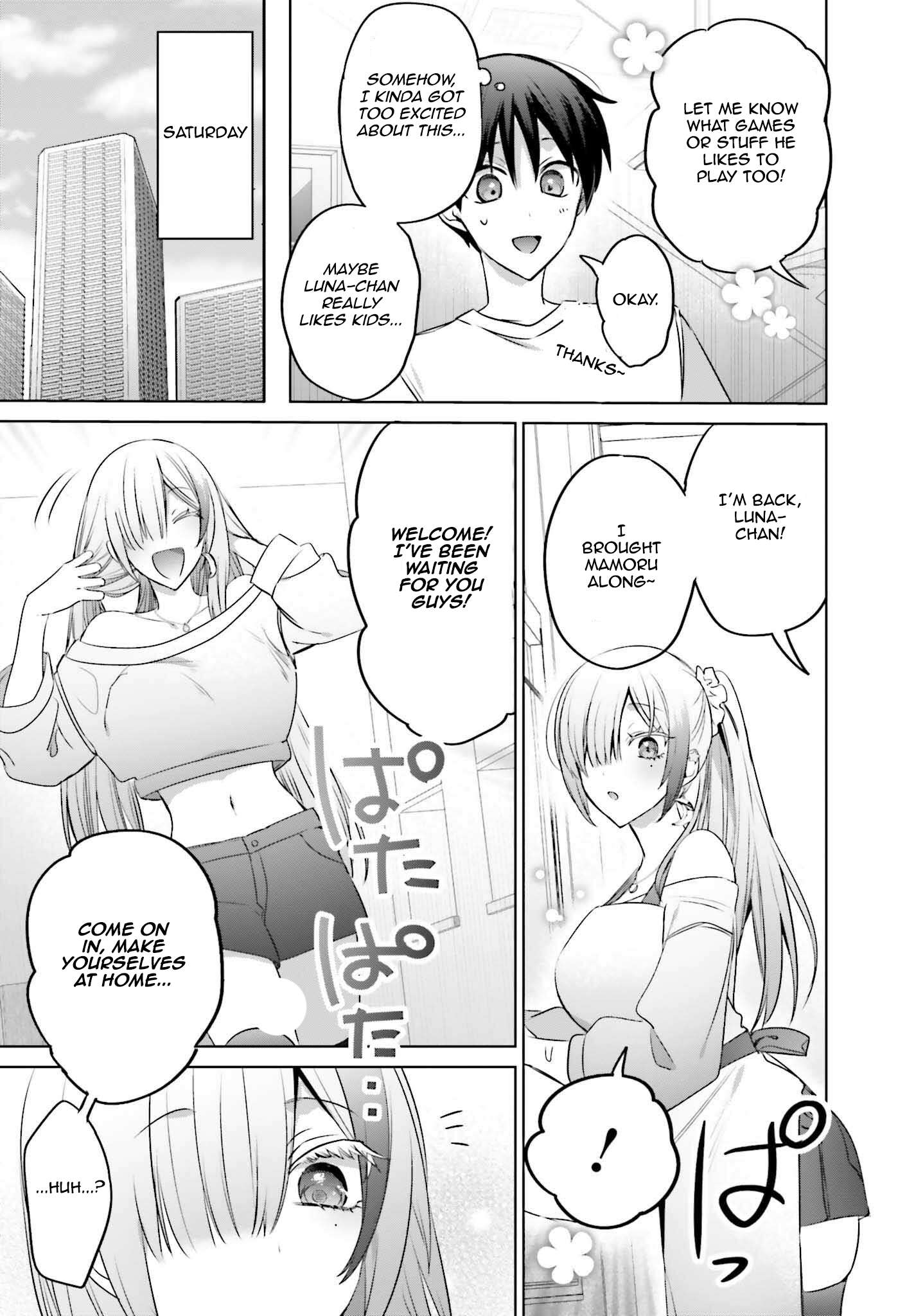 Page 3 of Chapter 23.1