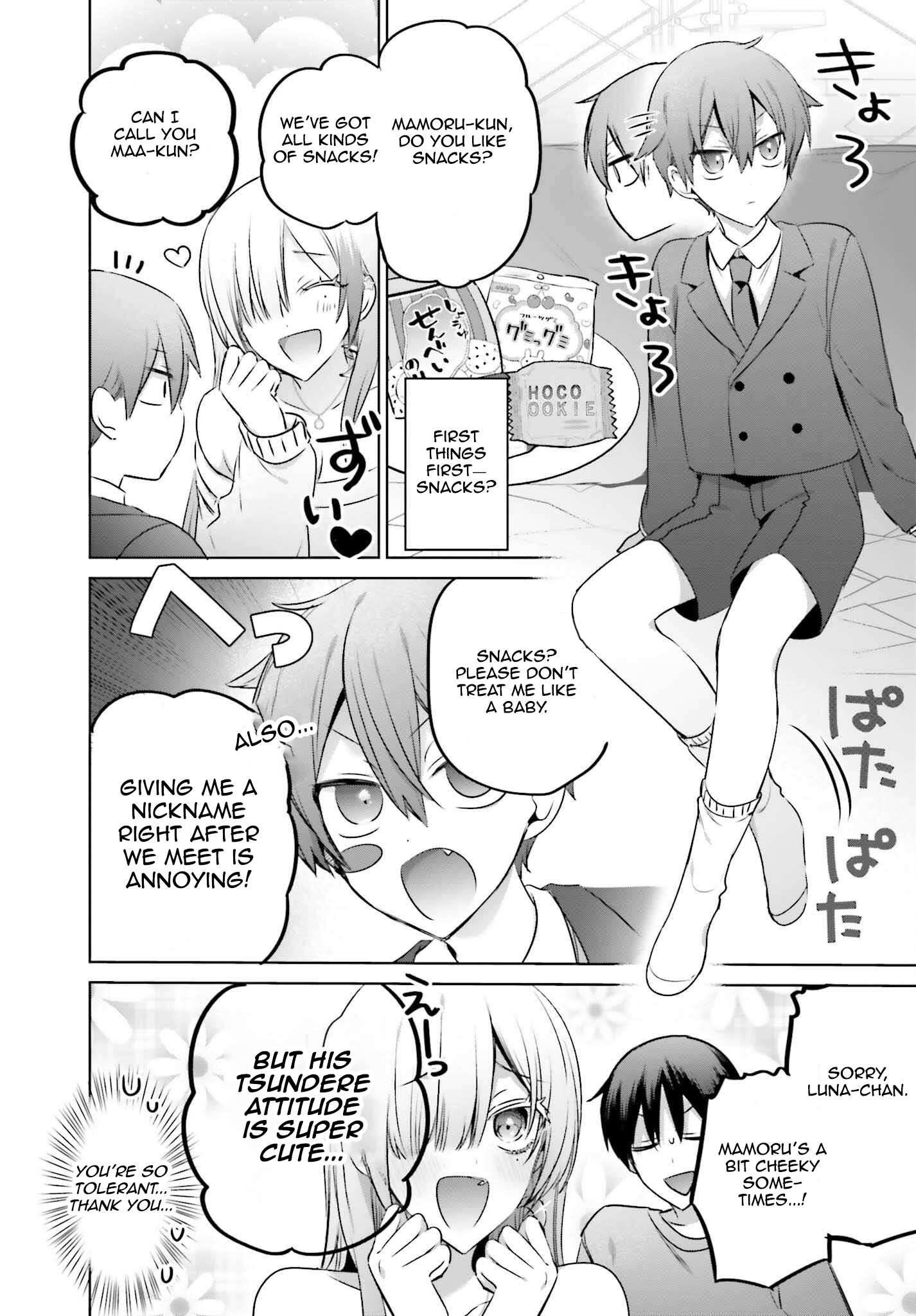 Page 6 of Chapter 23.1