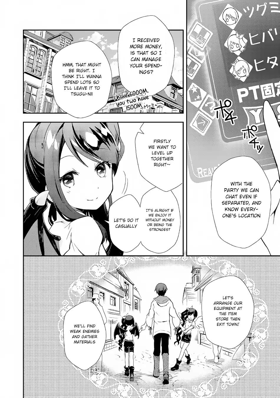 Page 17 of Chapter 1