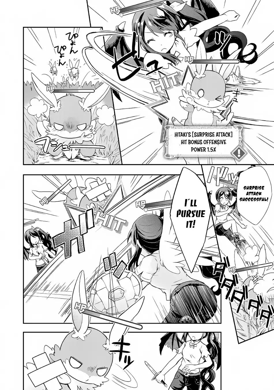 Page 21 of Chapter 1