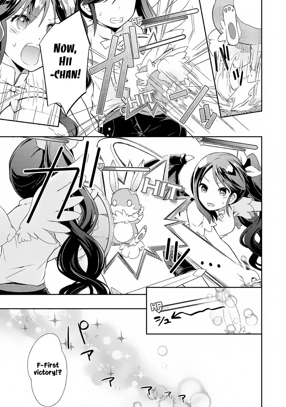 Page 22 of Chapter 1
