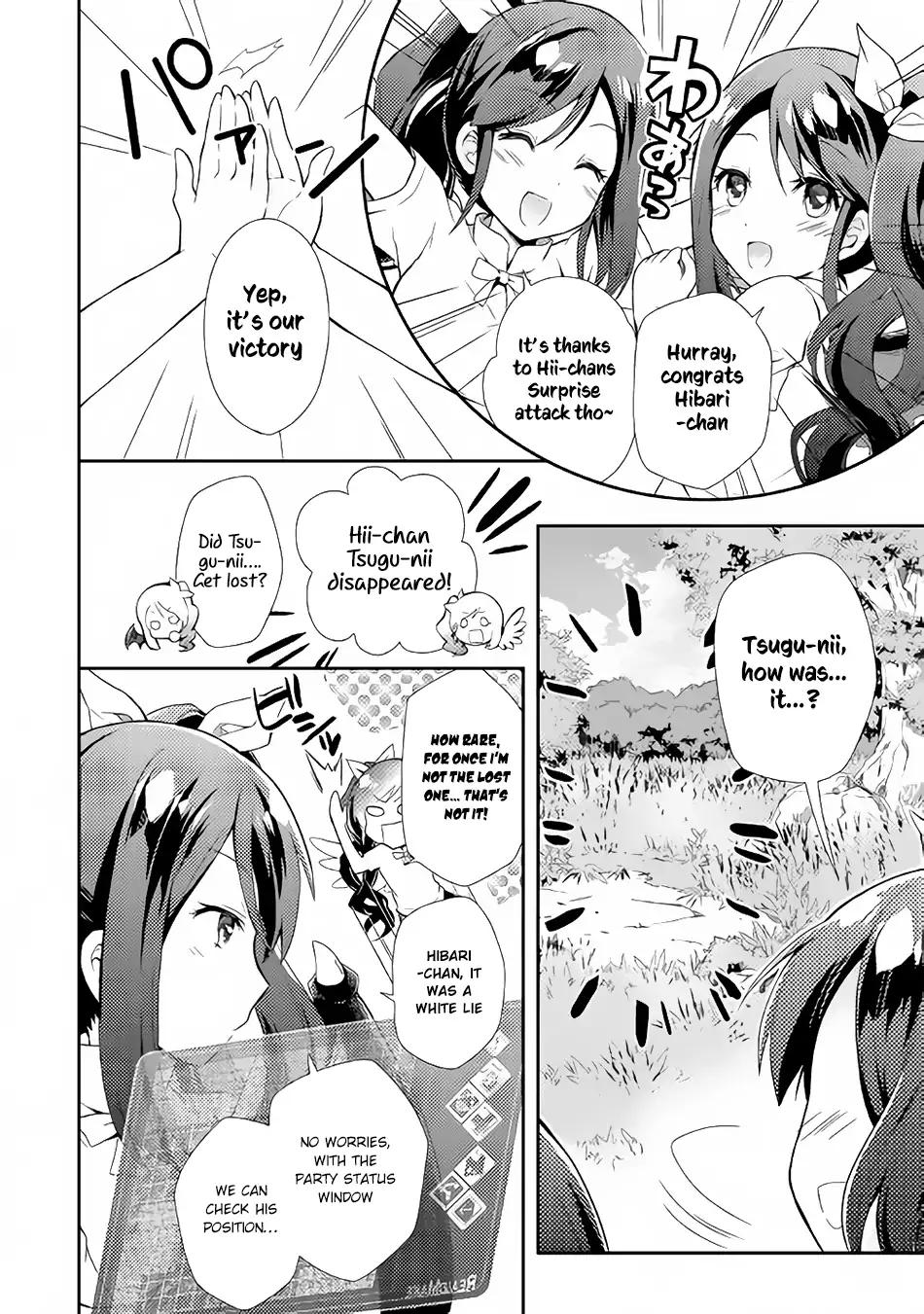Page 23 of Chapter 1