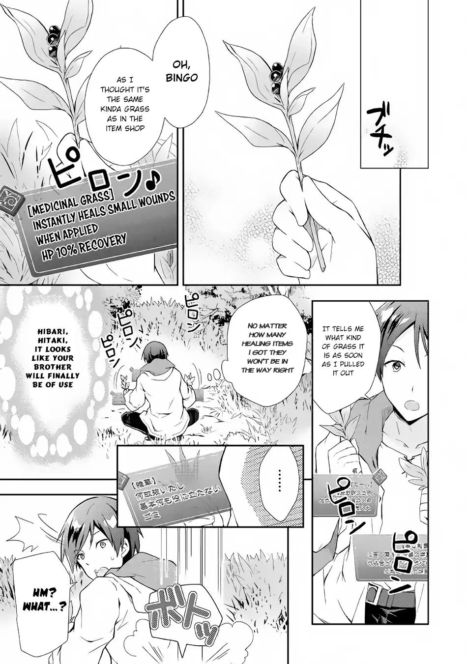 Page 24 of Chapter 1