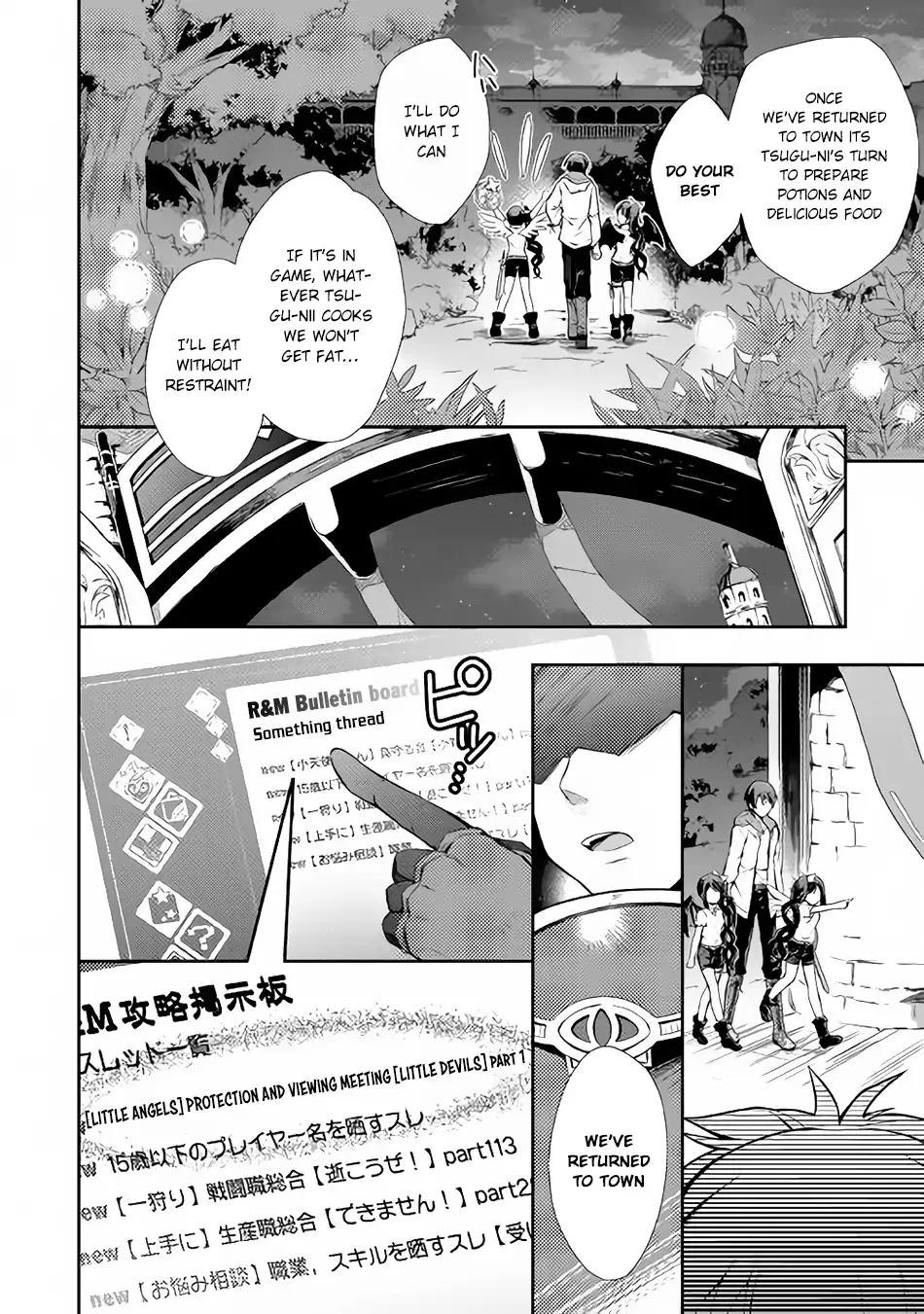 Page 29 of Chapter 1