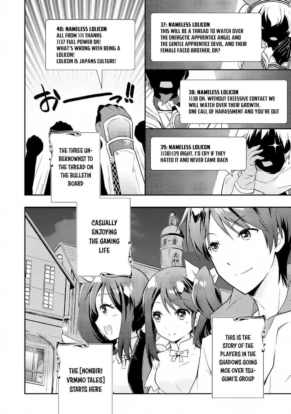 Page 31 of Chapter 1