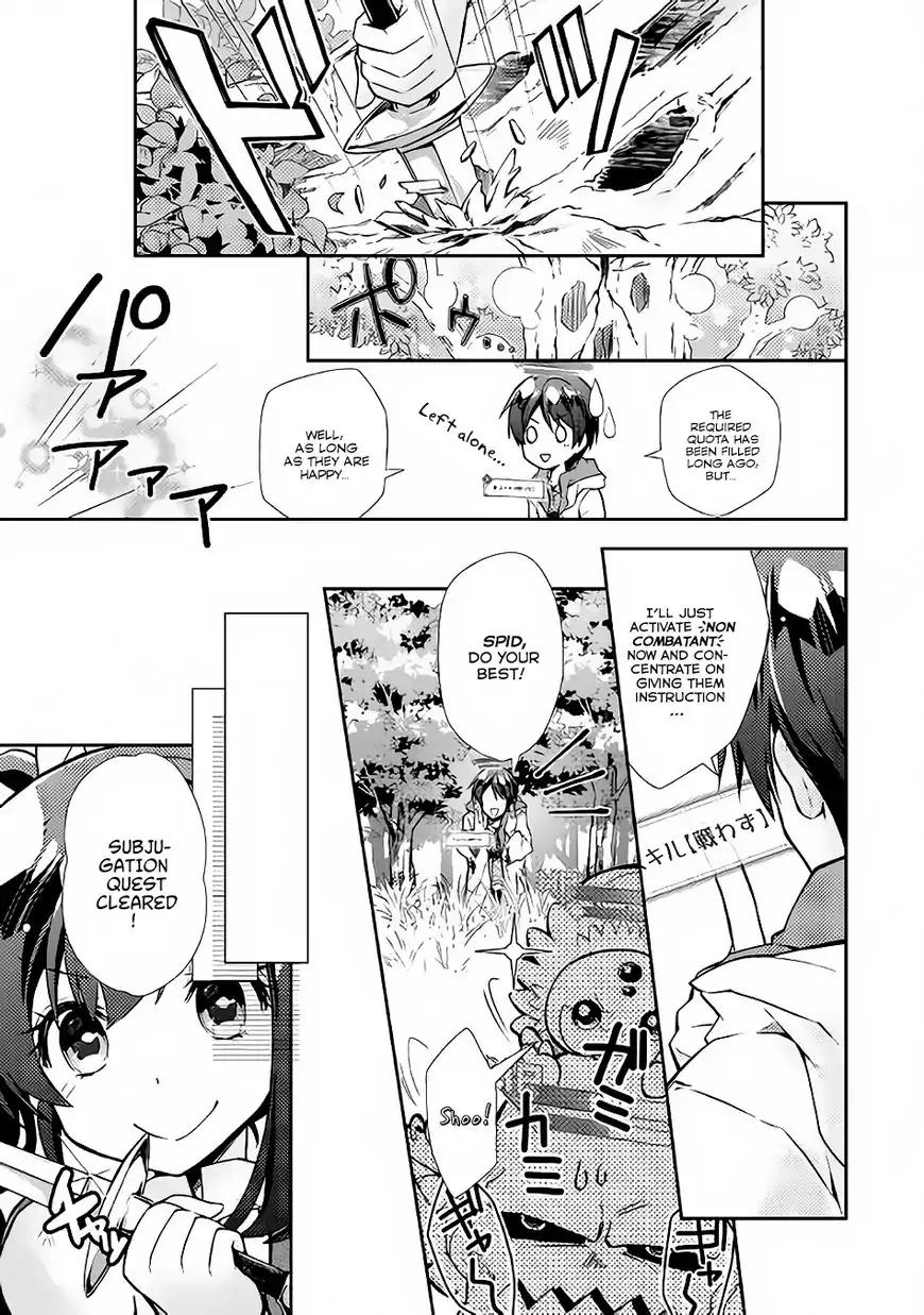Page 17 of Chapter 10