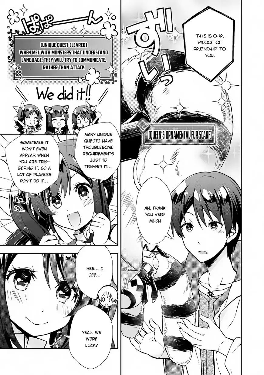 Page 11 of Chapter 11