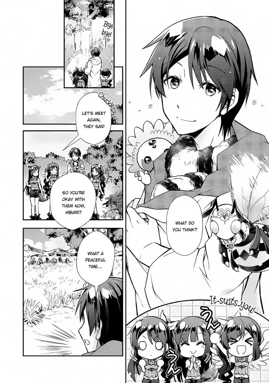 Page 14 of Chapter 11