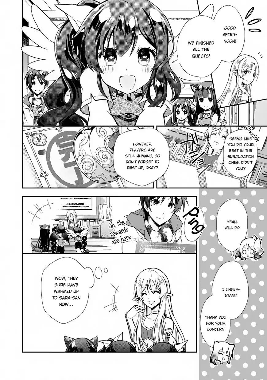 Page 16 of Chapter 11