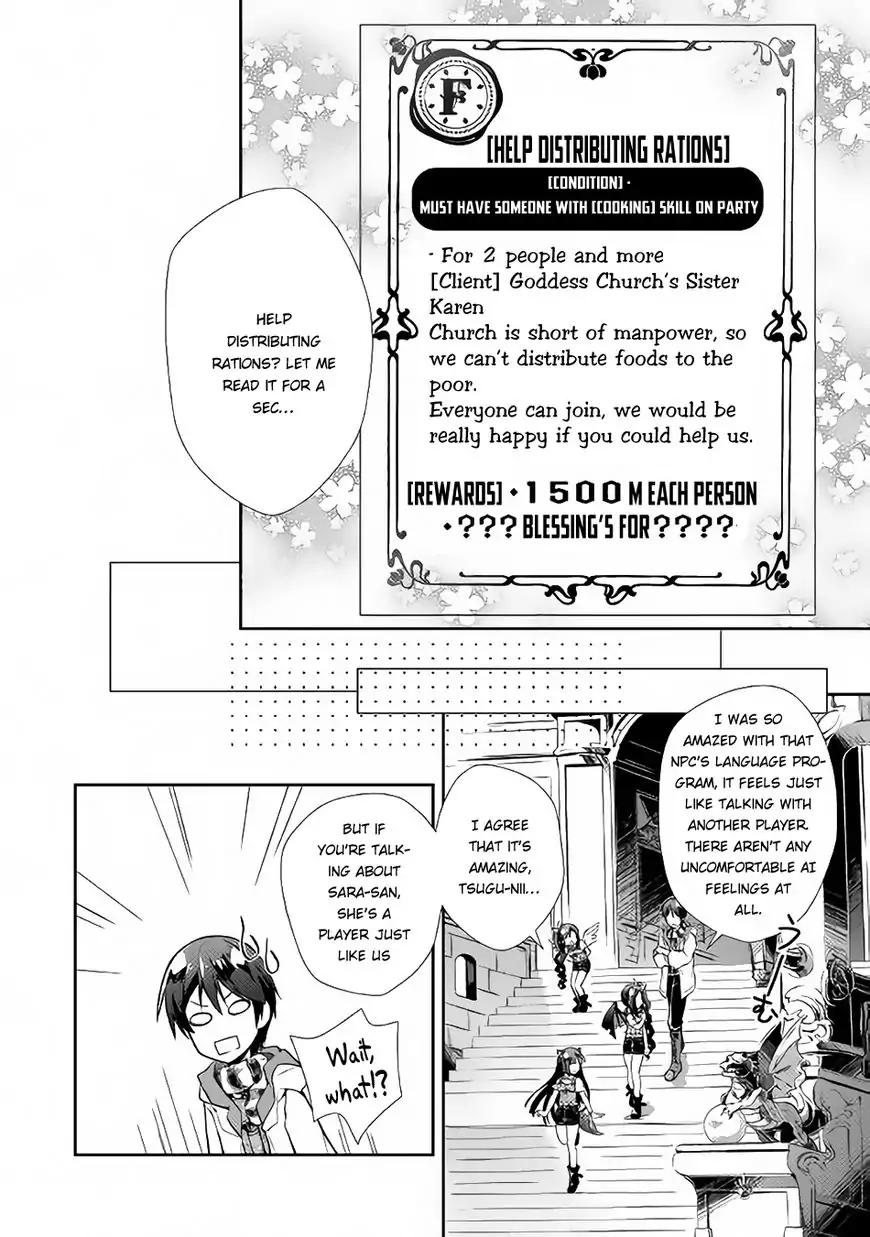 Page 18 of Chapter 11
