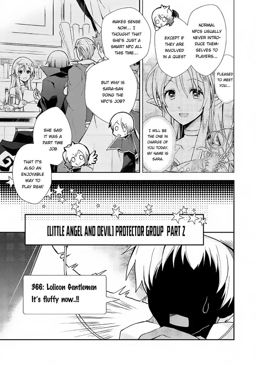Page 19 of Chapter 11