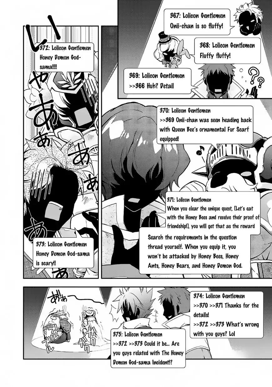 Page 20 of Chapter 11