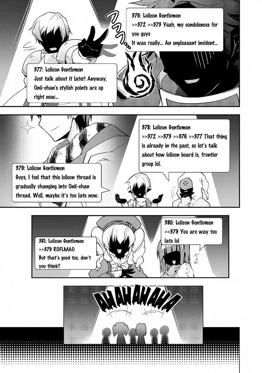 Page 21 of Chapter 11