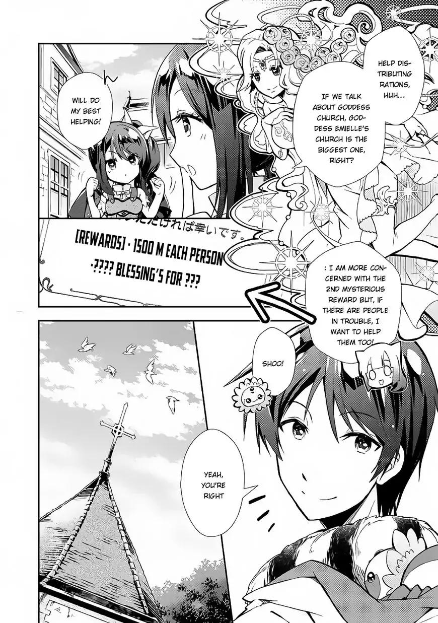 Page 22 of Chapter 11