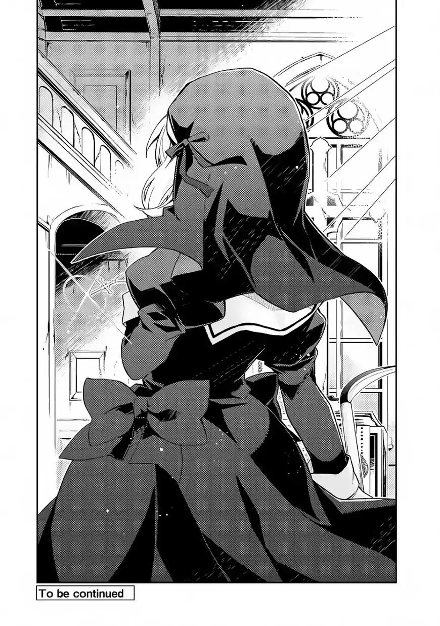 Page 23 of Chapter 11
