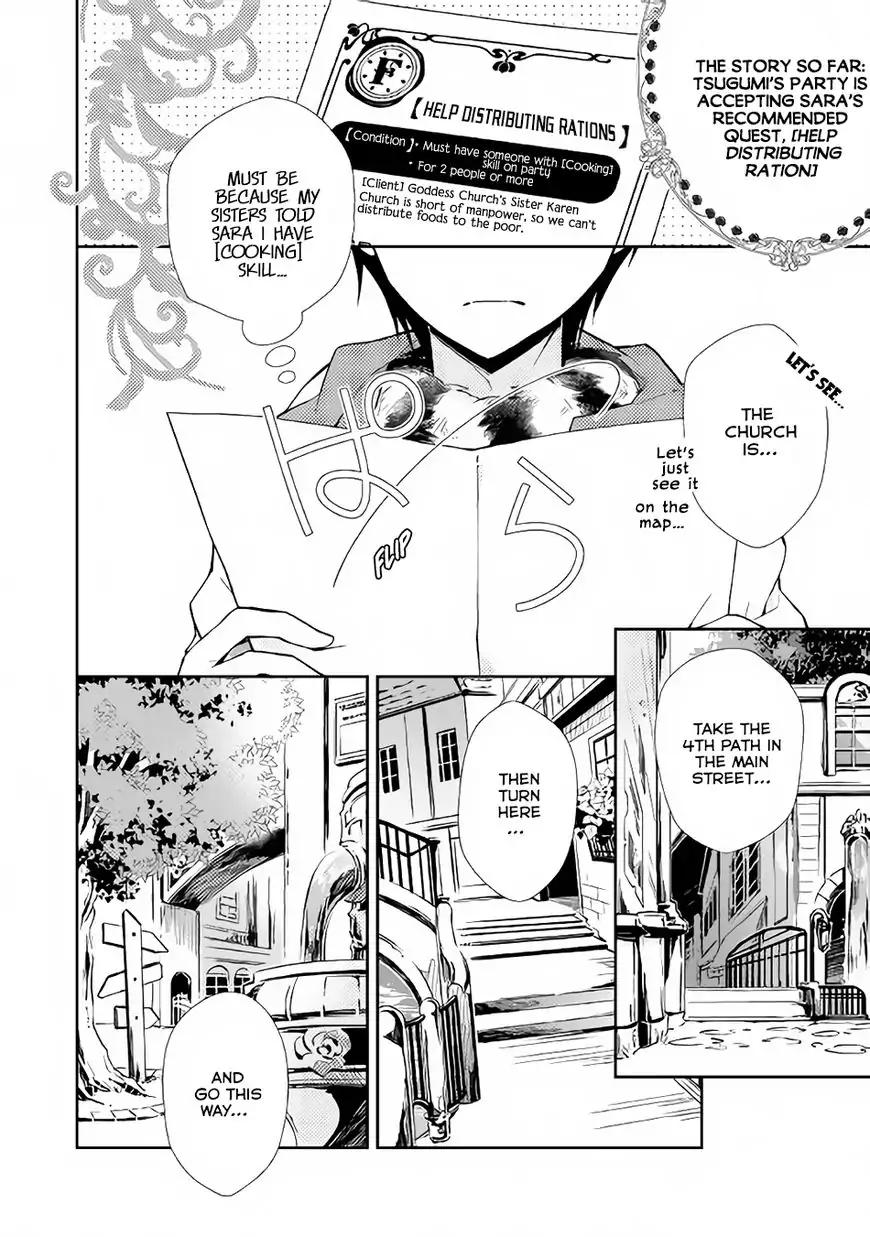 Page 3 of Chapter 12