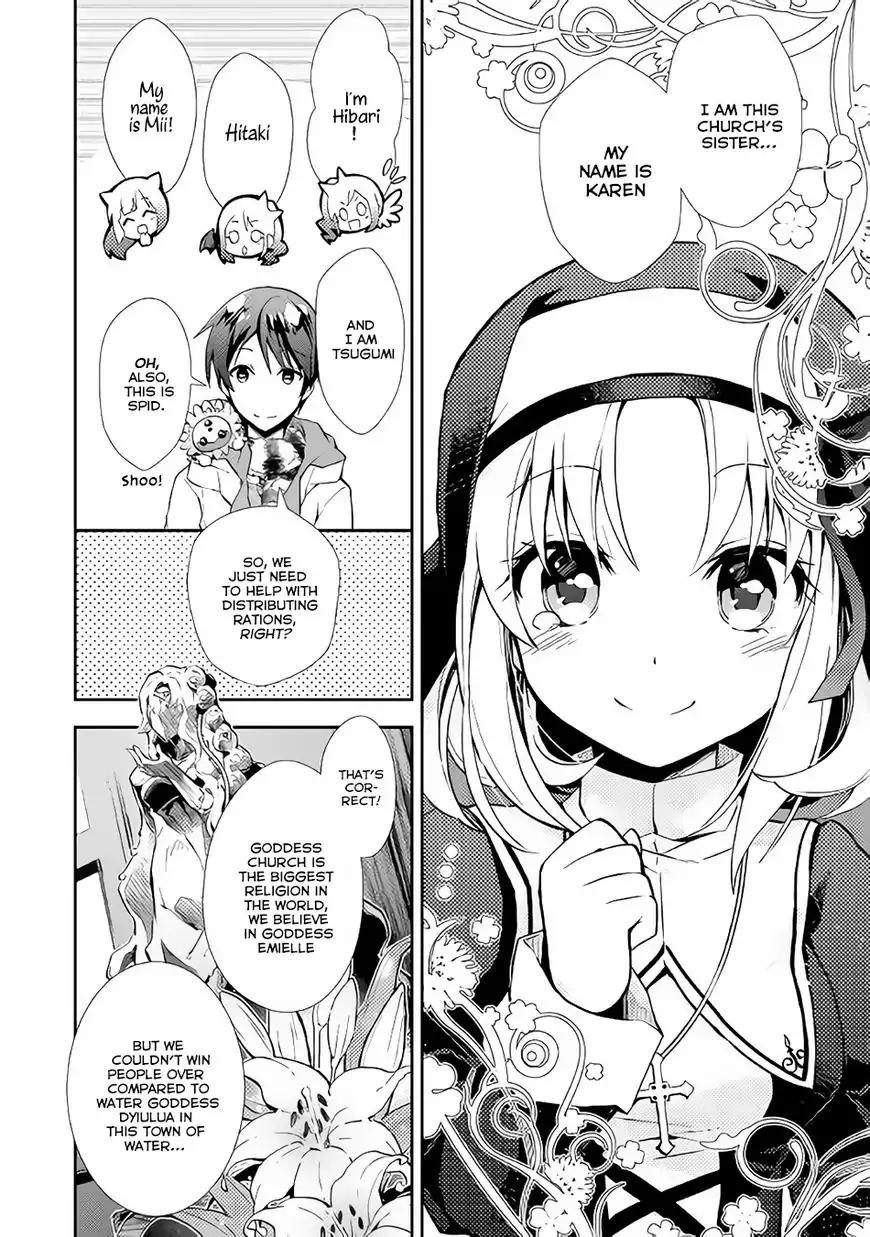 Page 9 of Chapter 12