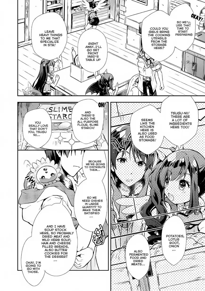Page 13 of Chapter 12
