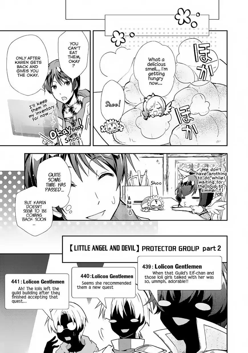 Page 16 of Chapter 12