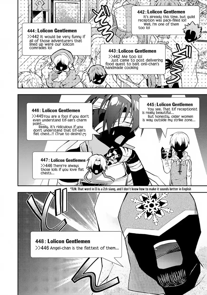 Page 17 of Chapter 12