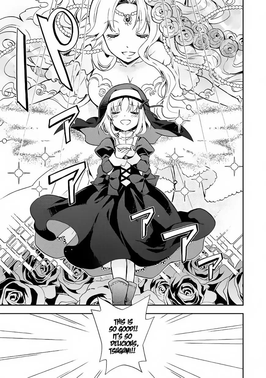 Page 20 of Chapter 12