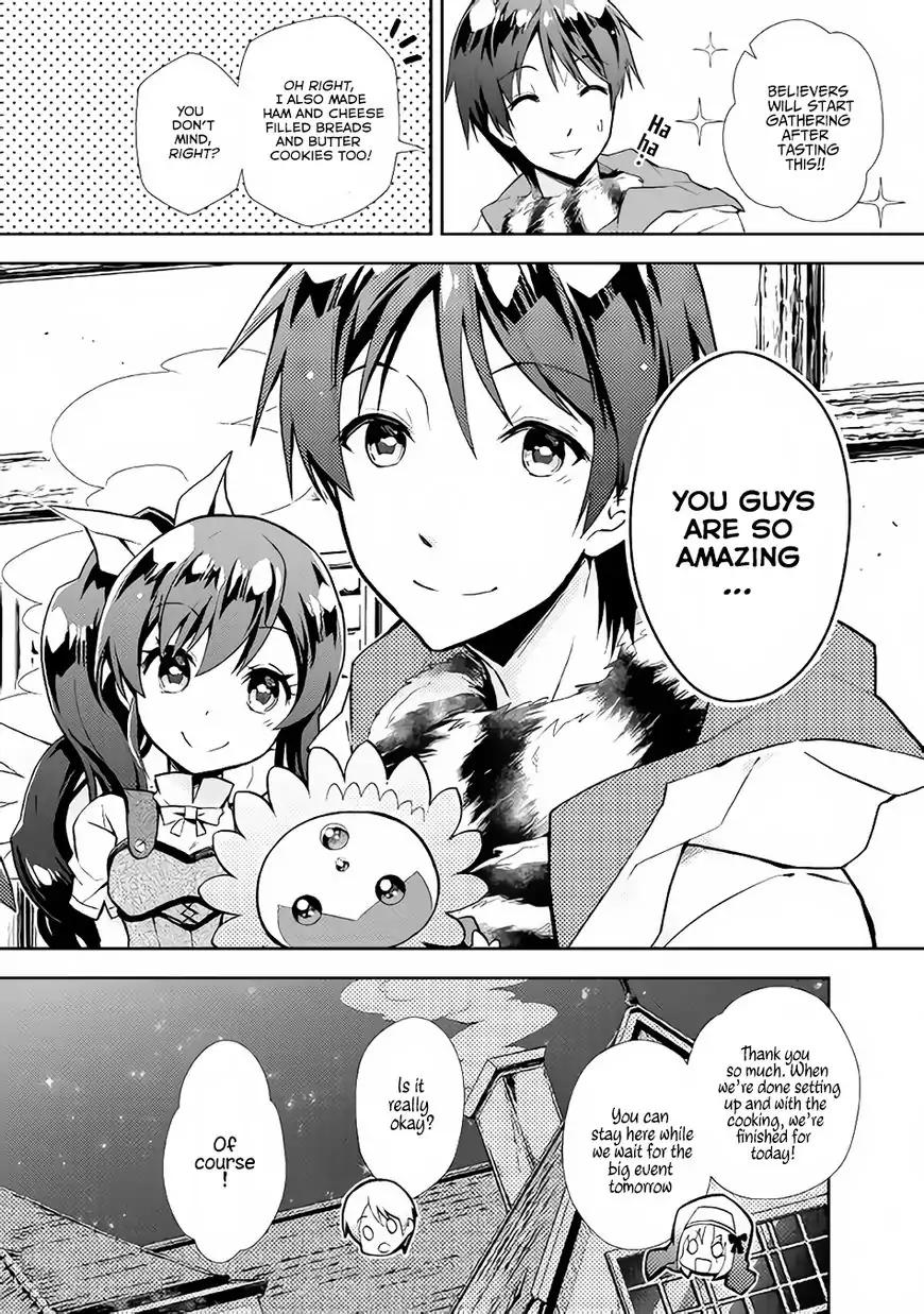 Page 21 of Chapter 12