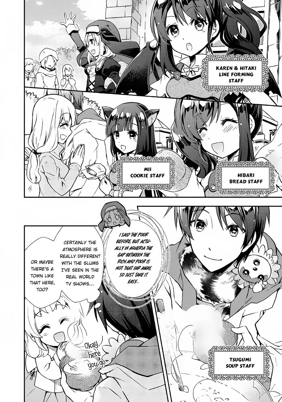 Page 11 of Chapter 13