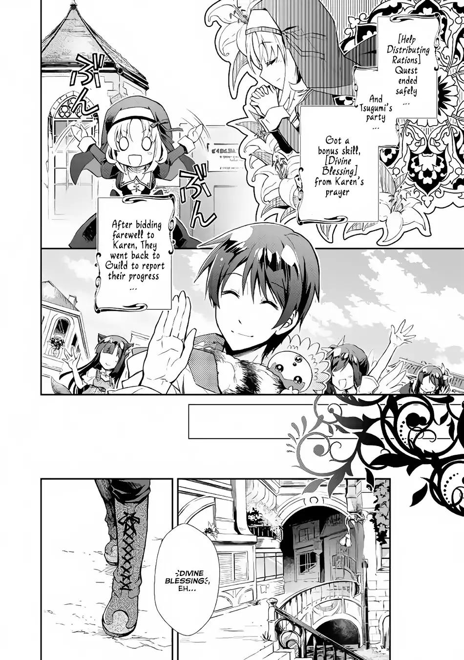 Page 3 of Chapter 14