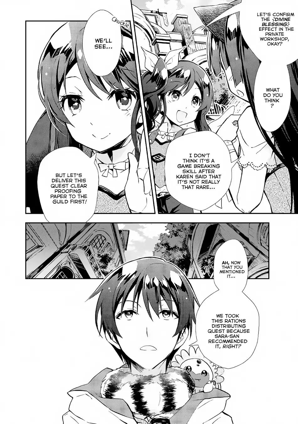Page 5 of Chapter 14