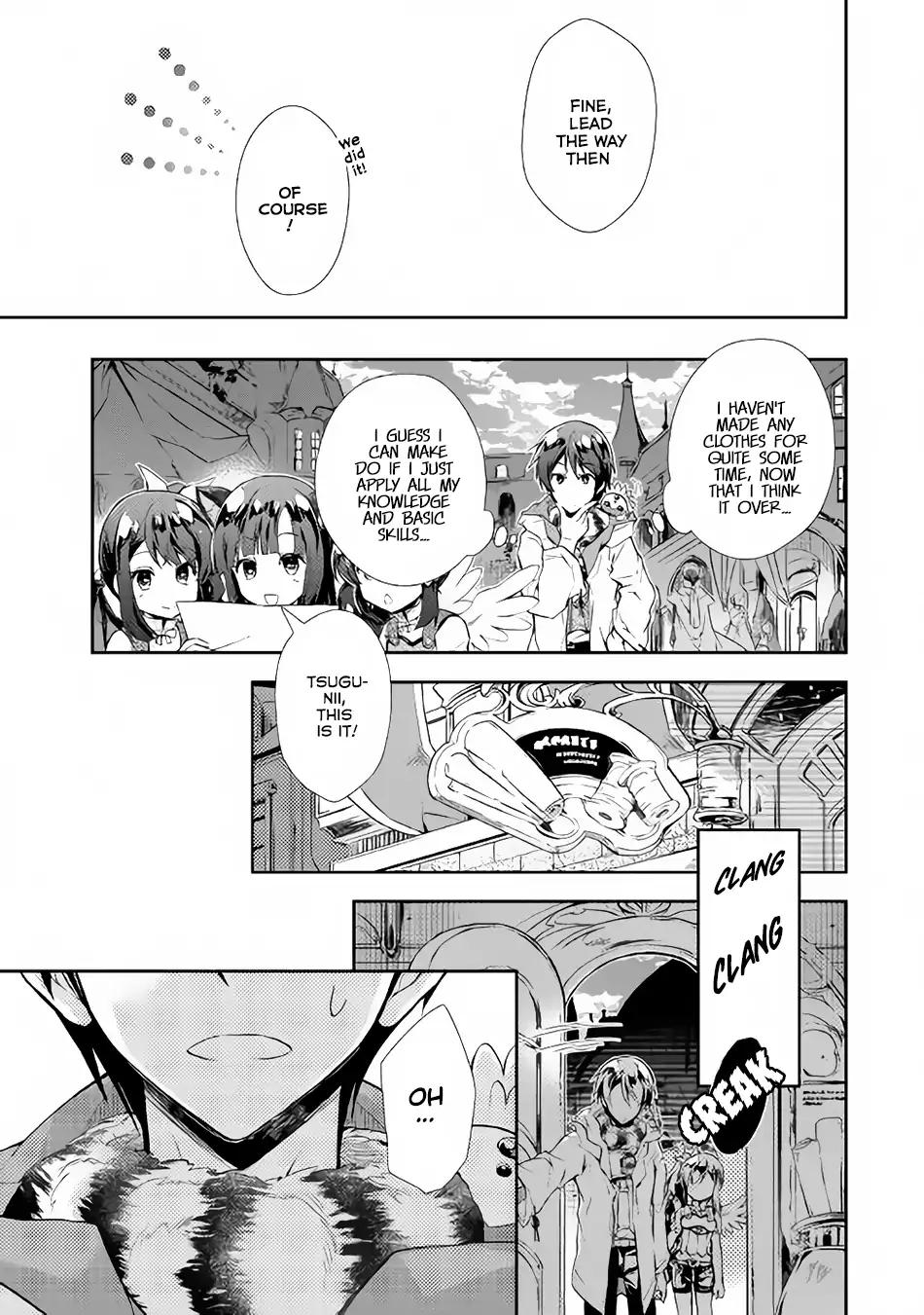 Page 12 of Chapter 14