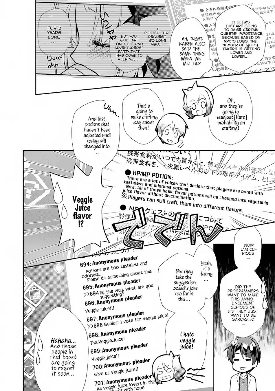 Page 15 of Chapter 15