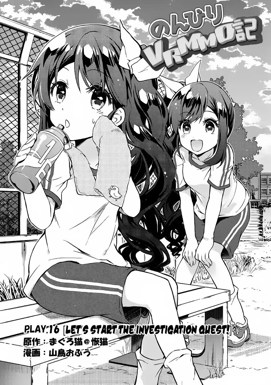 Page 2 of Chapter 16
