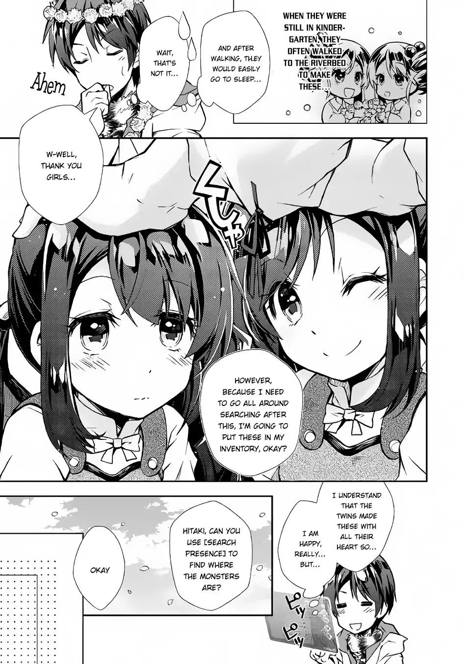 Page 13 of Chapter 16