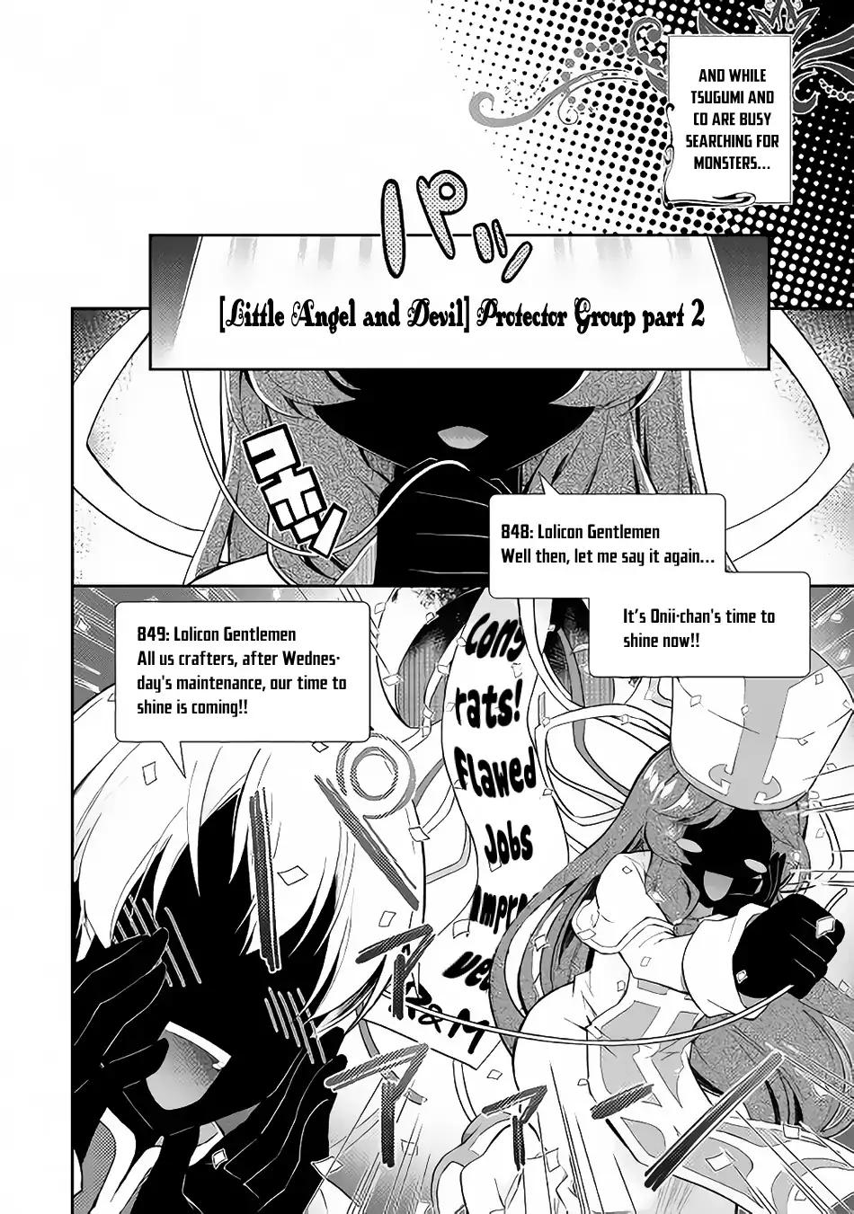 Page 14 of Chapter 16