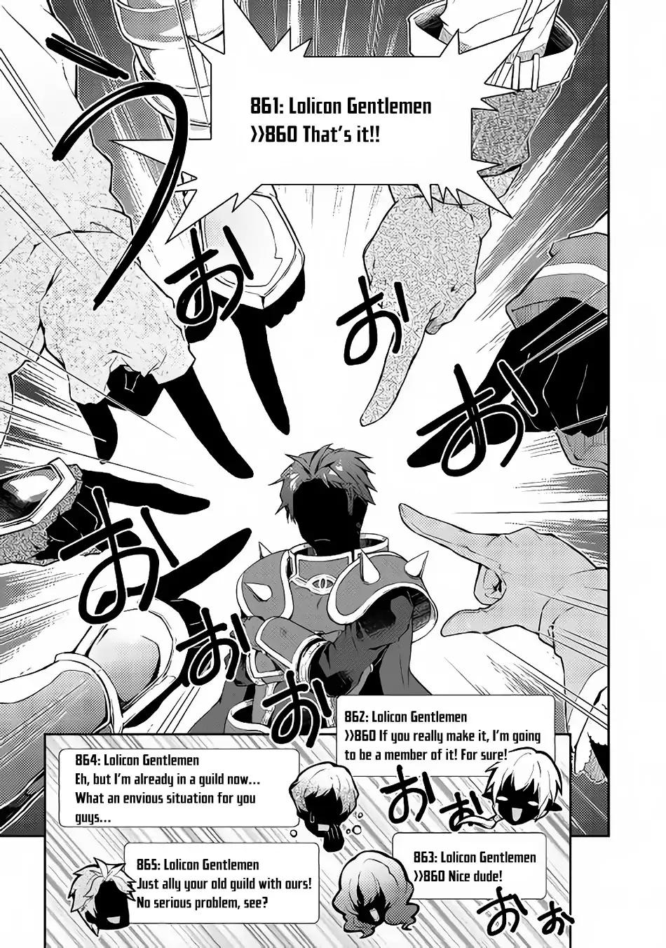 Page 17 of Chapter 16