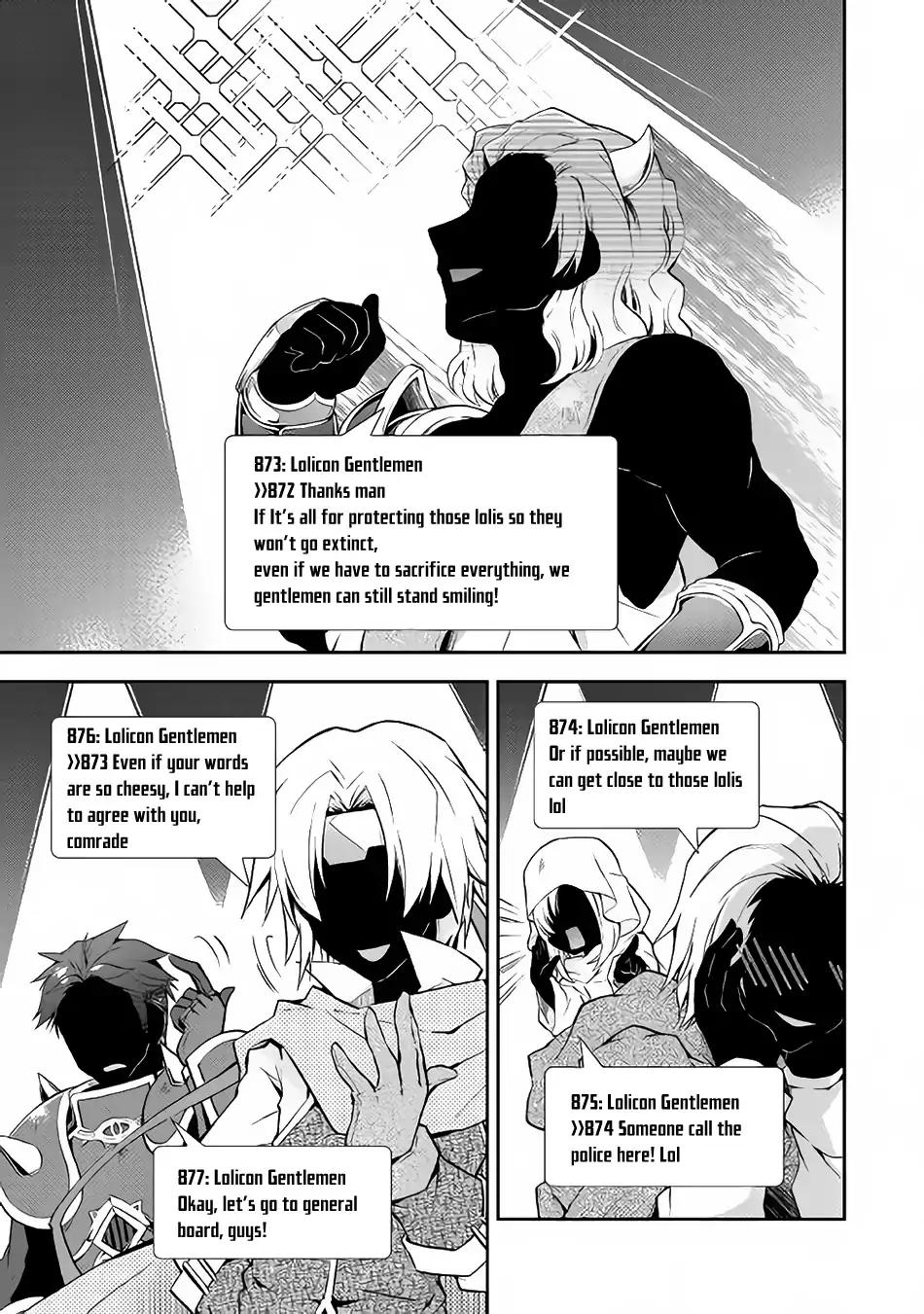 Page 19 of Chapter 16