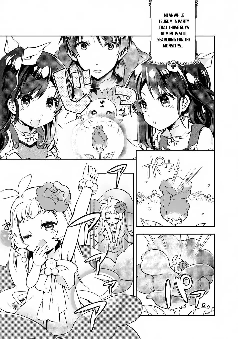 Page 21 of Chapter 16
