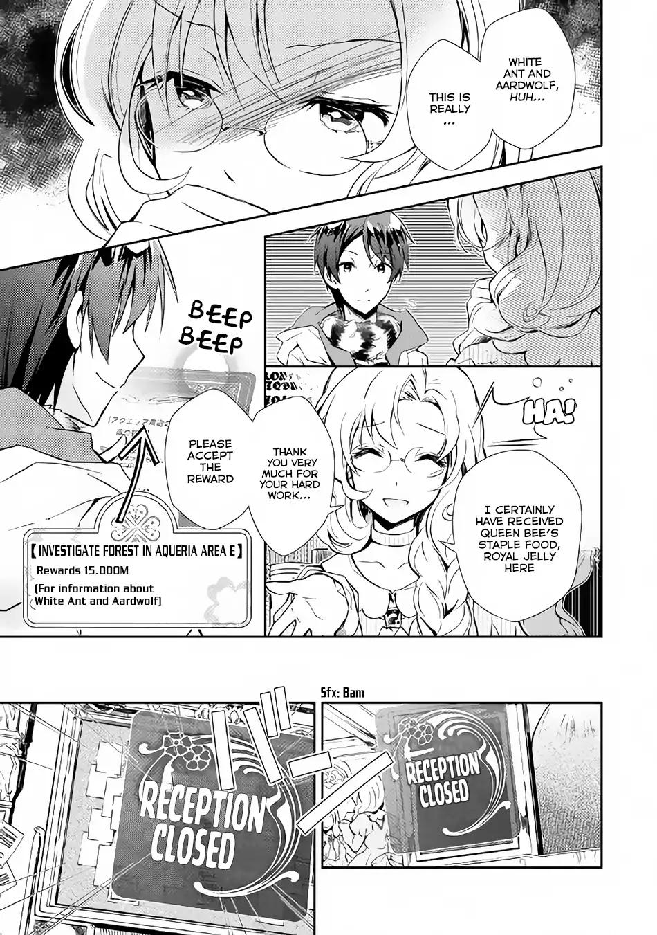 Page 12 of Chapter 17