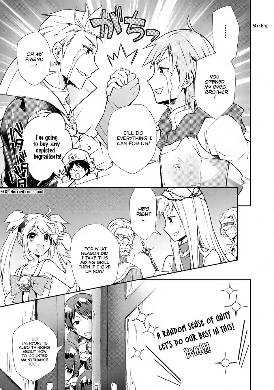 Page 6 of Chapter 18