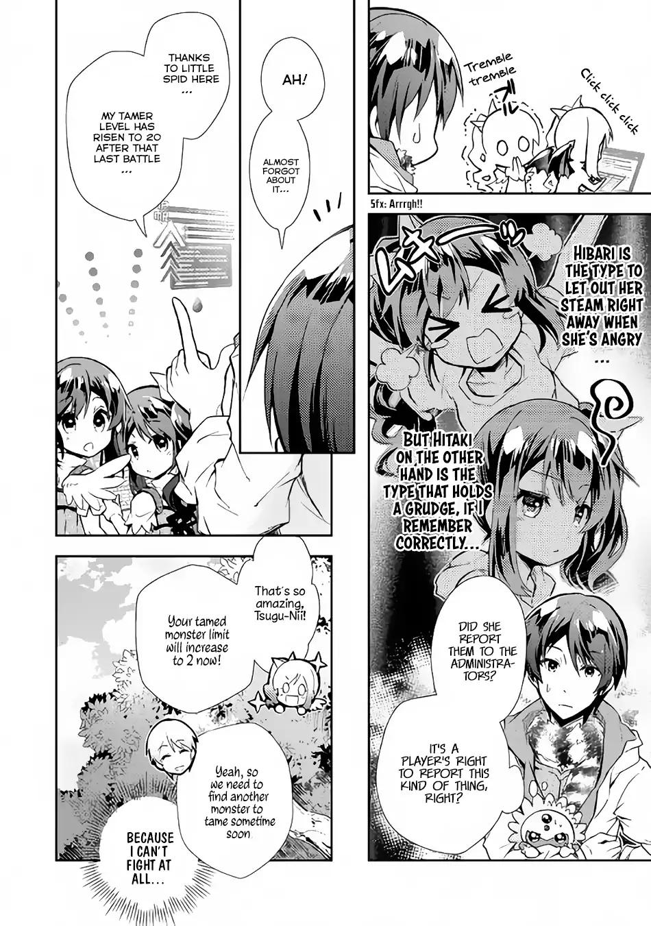 Page 12 of Chapter 19