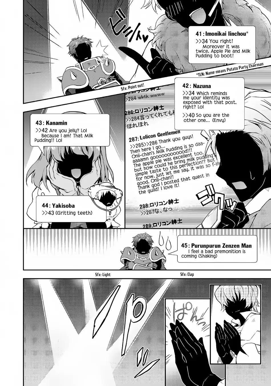 Page 16 of Chapter 19