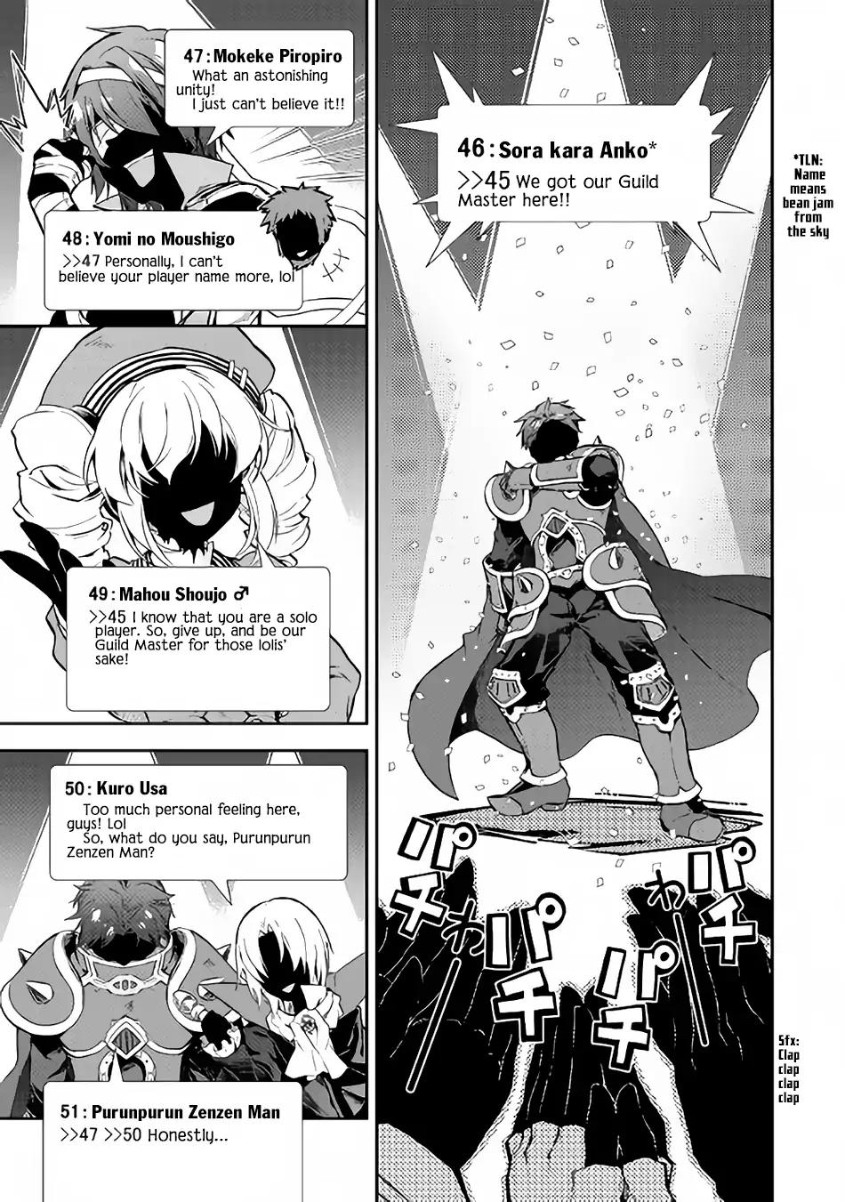 Page 17 of Chapter 19
