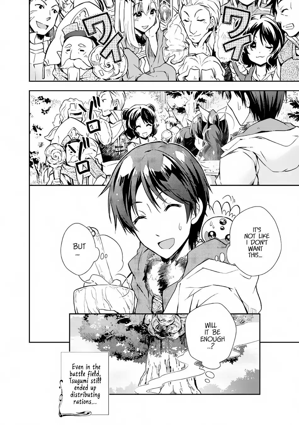 Page 24 of Chapter 19
