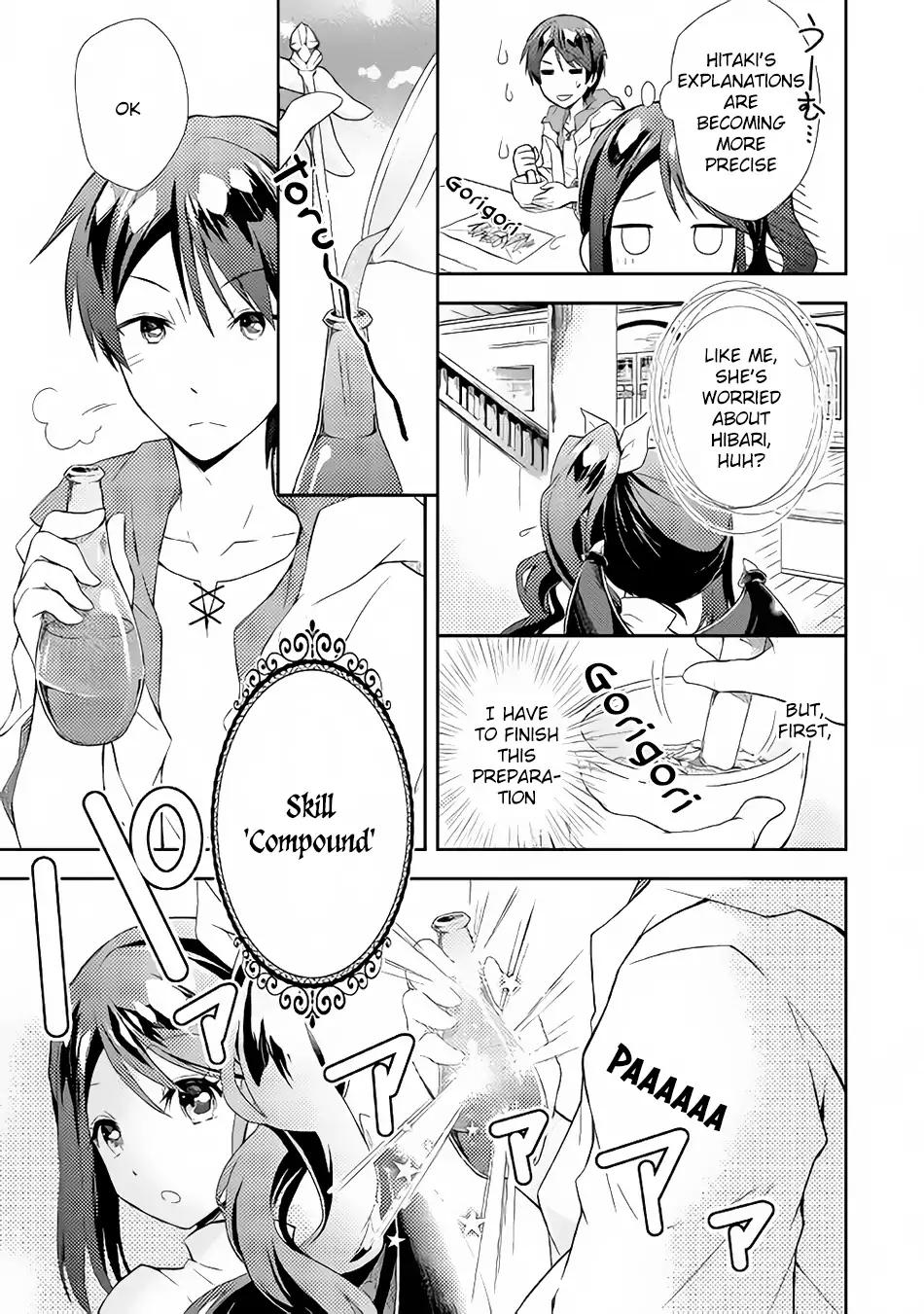 Page 14 of Chapter 2