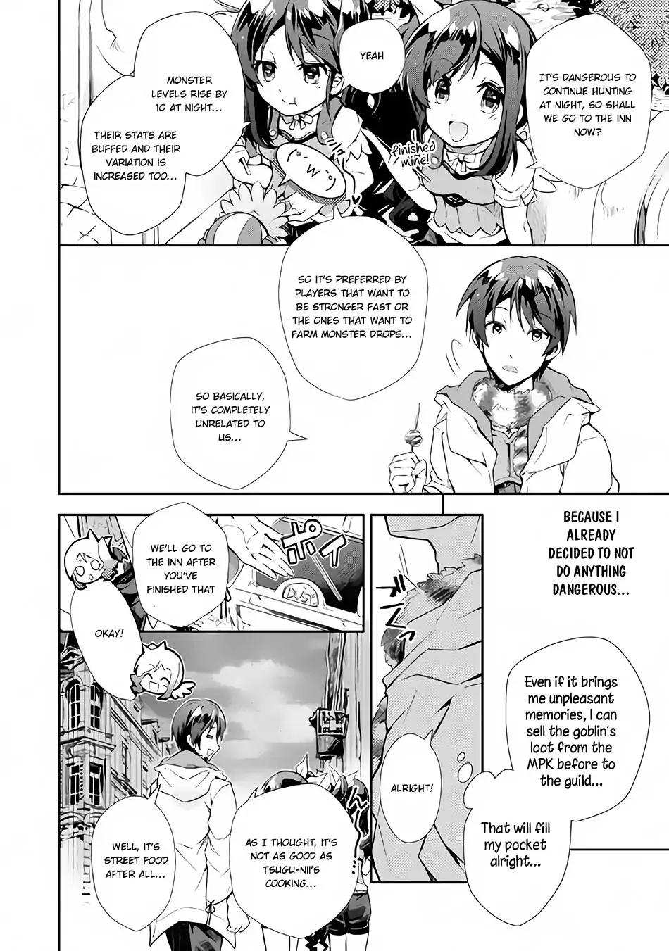 Page 5 of Chapter 20