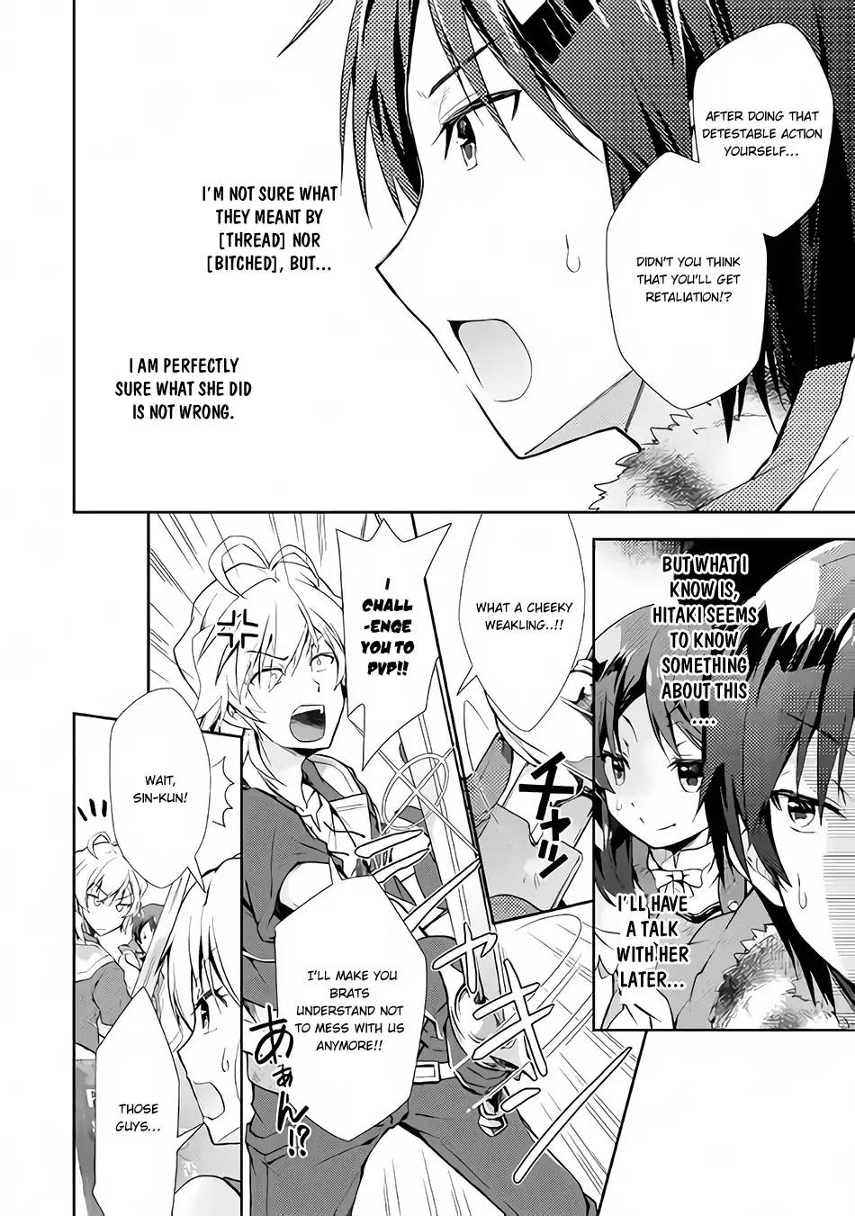 Page 17 of Chapter 20