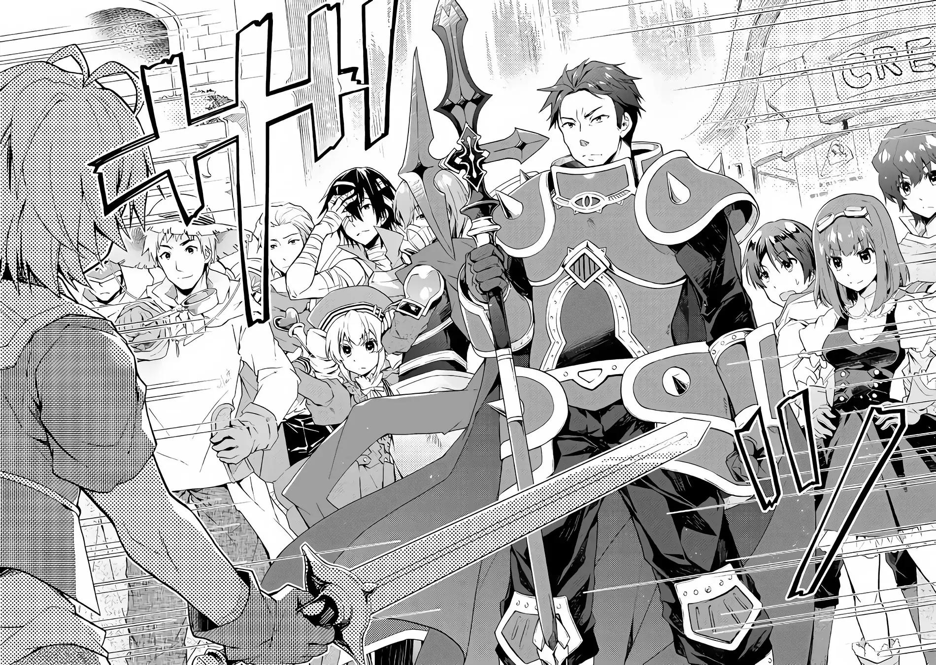 Page 19 of Chapter 20
