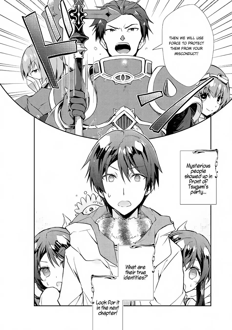 Page 21 of Chapter 20